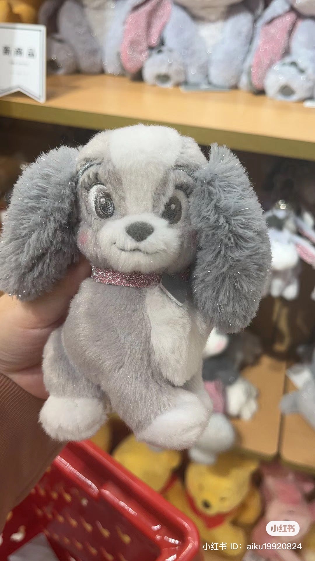 Disney迪士尼|冬日限定灰色银闪系列挂件/包挂|高さ約13×幅11×奥行き8(cm)