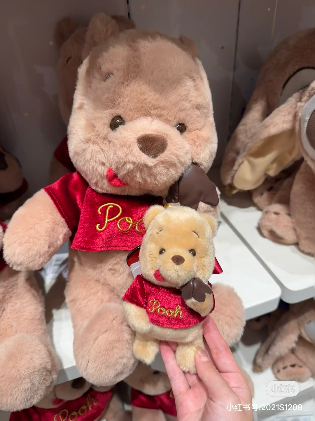 Disney| Plush Doll Chocolate Disney Store Japan Valentine&