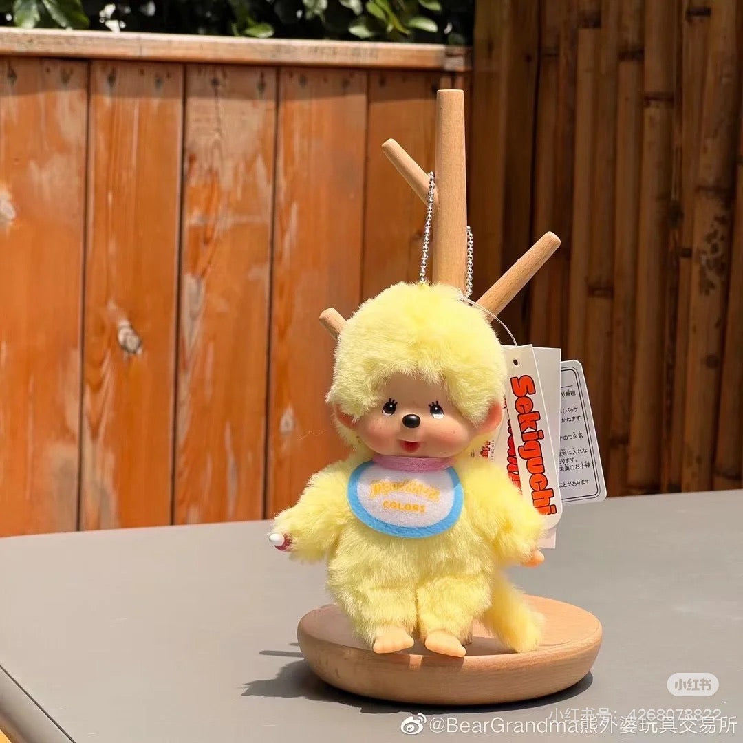 Monchhichi|Colors Mascot Holder /Plush Keychain|H13.5 x W8.5 x D5.5 cm approx.