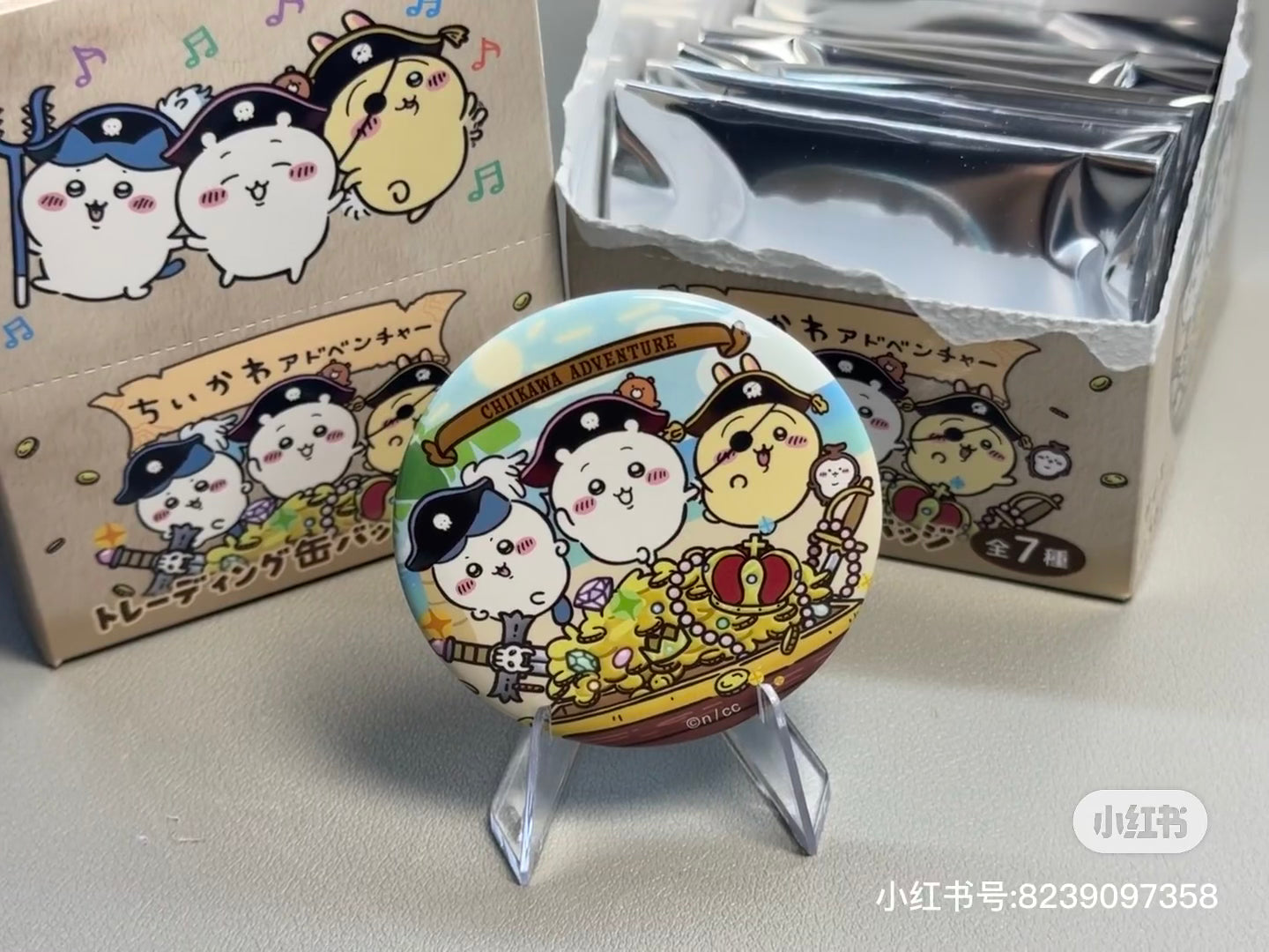 Chiikawa 吉伊卡哇|台场冒险王系列海盗吧唧徽章盲盒/全七种|1枚入