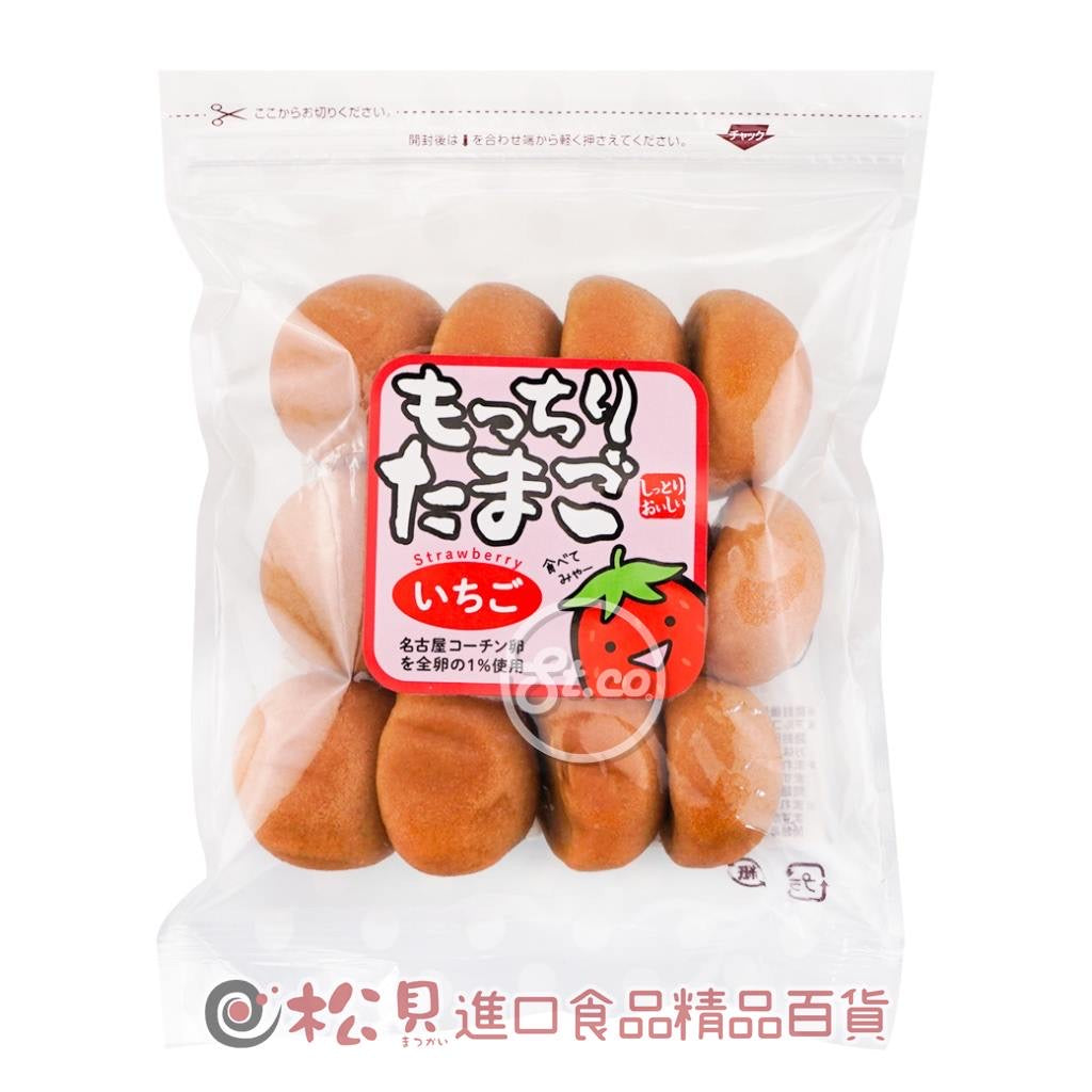 YC|鸡蛋烧果子蛋糕/小馒头蛋糕【24.06.05】