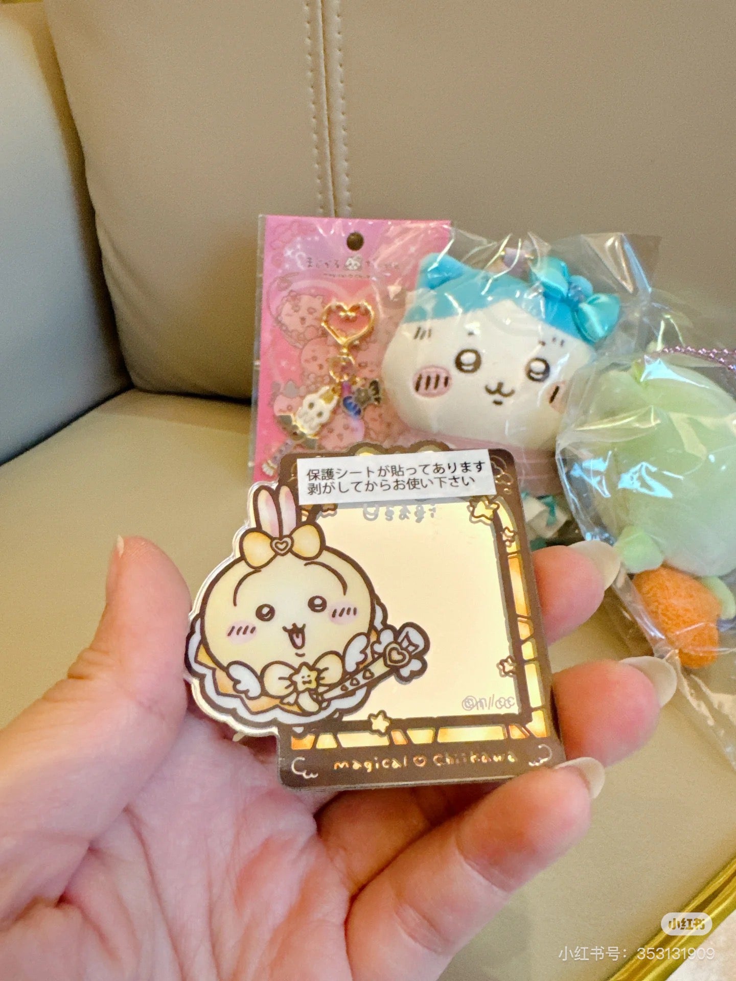 Chiikawa 吉伊卡哇|Magical Chikawa Trading Stained Glass Style Miraculous Stickers魔法少女系列彩色玻璃窗亚克力镜子贴纸盲盒/全8种|1枚入