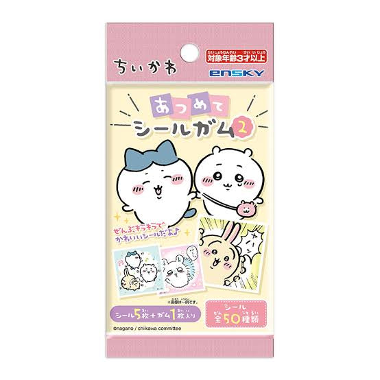 Chiikawa 吉伊卡哇|第二弹可爱细闪贴纸盲盒/共50种|1包含5张