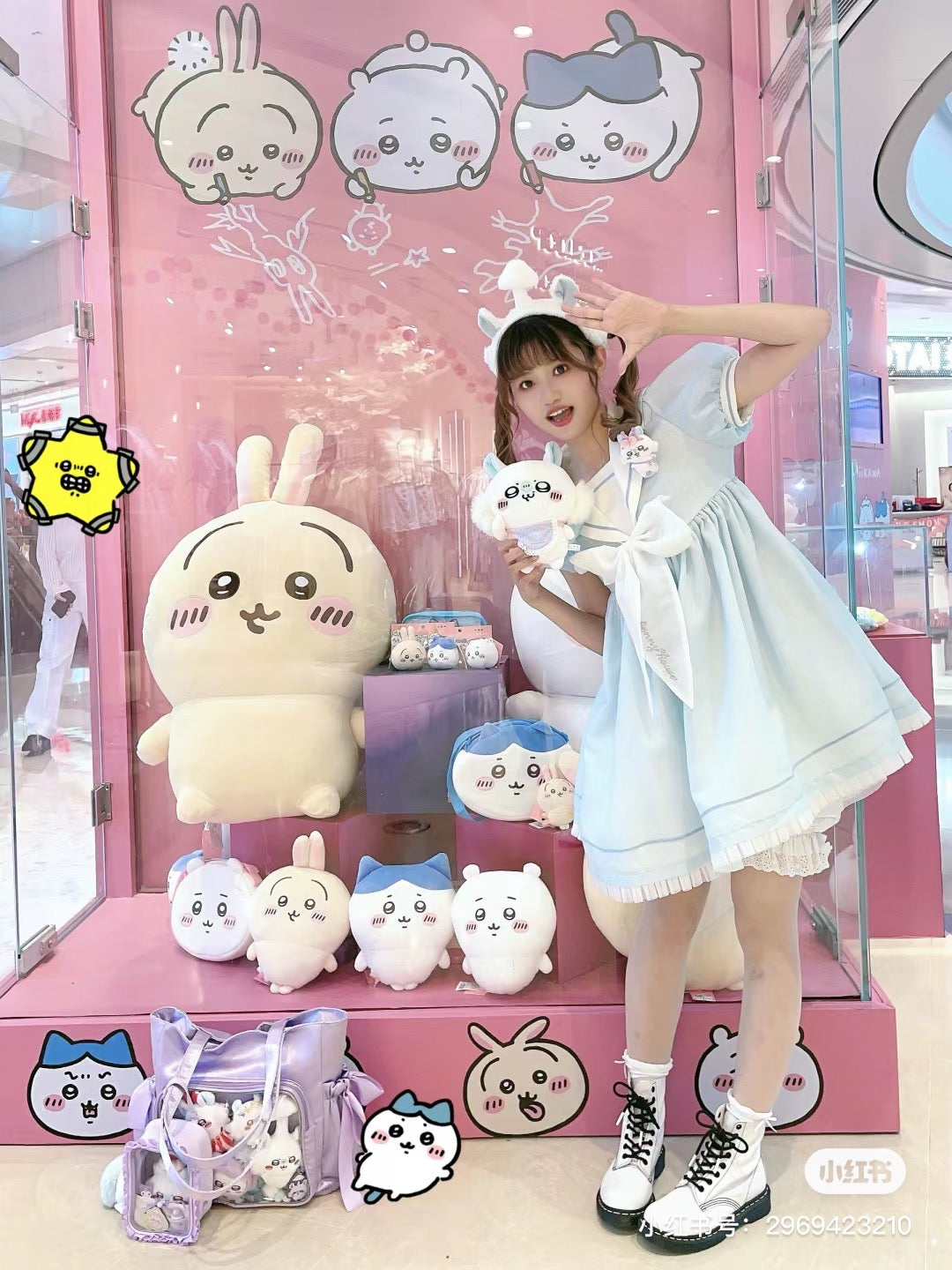 Chiikawa 吉伊卡哇|寄生飞鼠造型毛绒发带|約H90×W70×D55mm