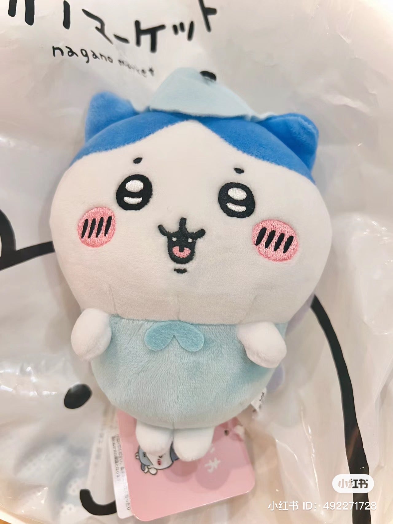 Chiikawa 吉伊卡哇|小花仙/妖精系列玩偶/公仔/背后有小翅膀|約H180×W140×D80mm