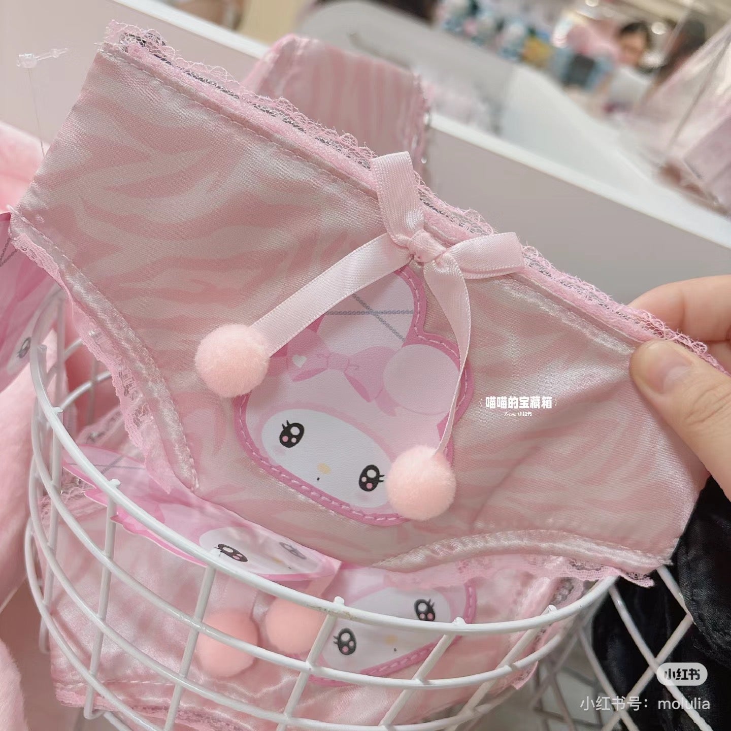 Sanrio|Twin Idol Flat Pouch|19.5×1×10.5cm approx.