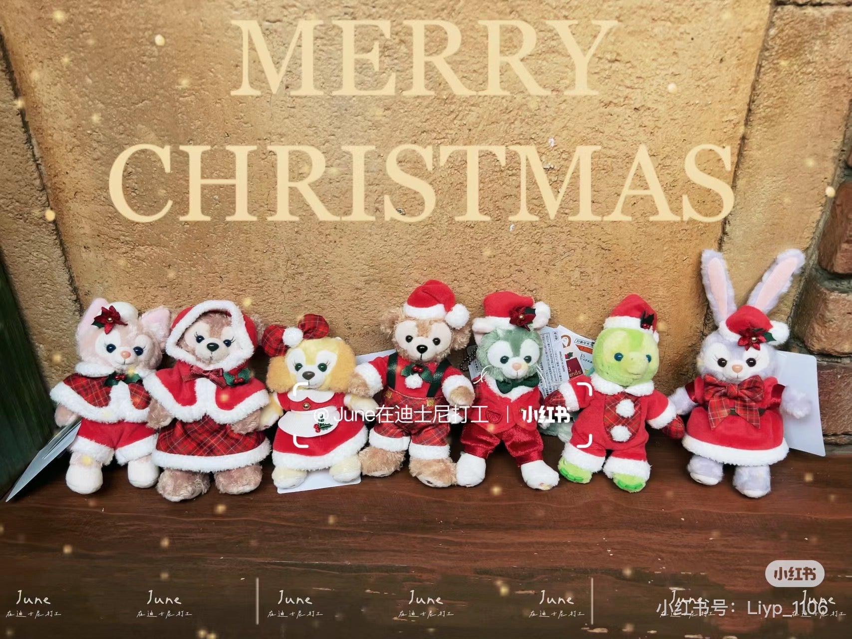 Disney迪士尼 |东迪2024圣诞冬日七宝毛绒玩偶挂件/包挂