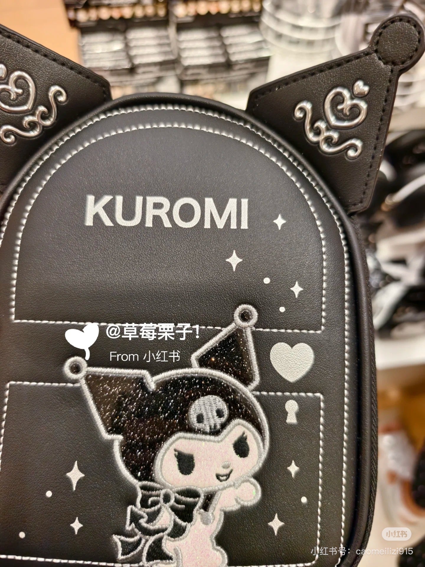 Sanrio|Kuromi&
