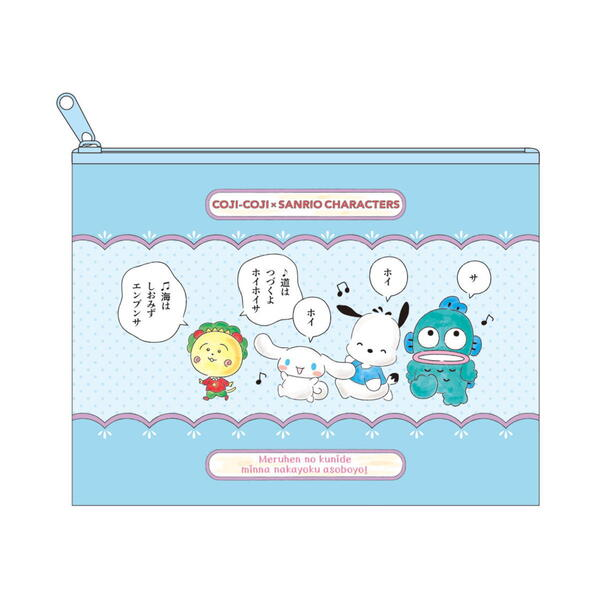 Sanrio|小丸子蓝色收纳/文具袋| 约高150 x 宽205mm