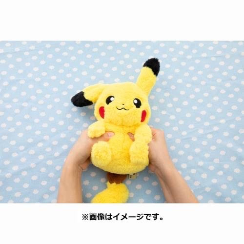 Pikachu皮卡丘|毛茸茸捏捏耳朵会飞/宝可梦皮卡丘公仔/玩偶/超长可爱尾巴/好像耳朵会动的折耳兔|约25 x 20 x 13cm