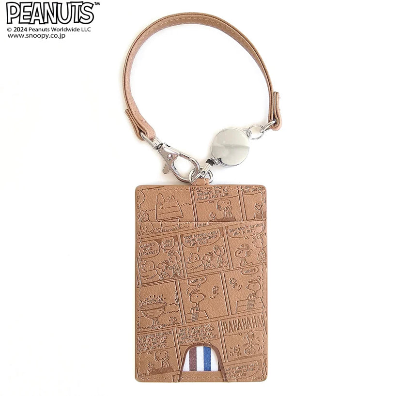 Snoopy史努比|snoopy压花面料可伸缩棕色卡包|长约18cm