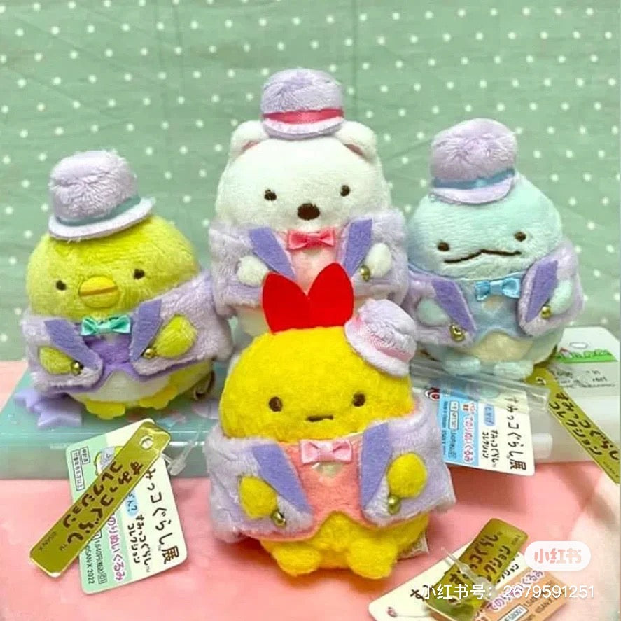 Sumikko gurashi角落生物|10周年表彰大会限定礼服炸虾手玉/小玩偶/背后有金色刺绣特别LOGO