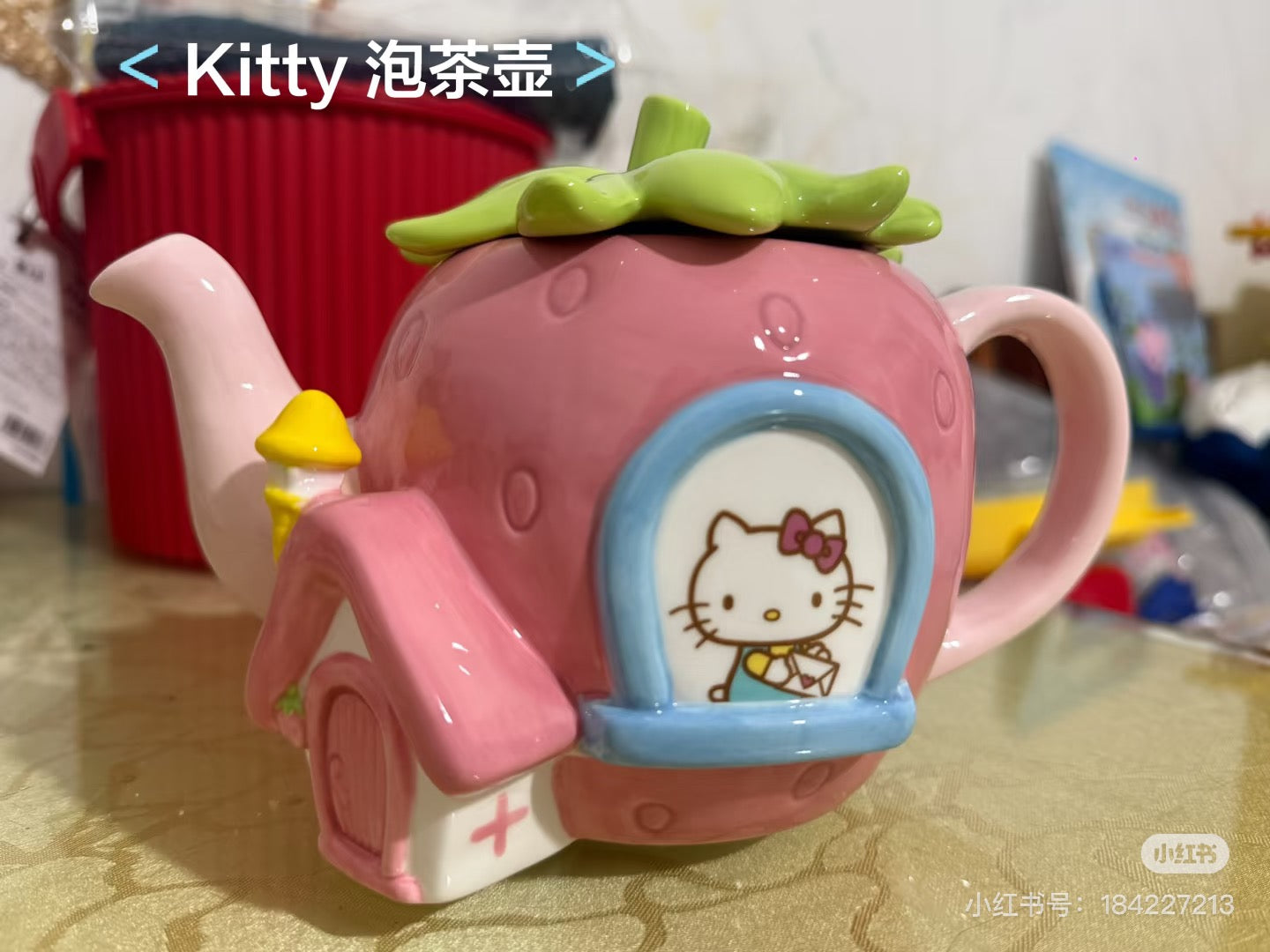 Sanrio|Strawberry teapot