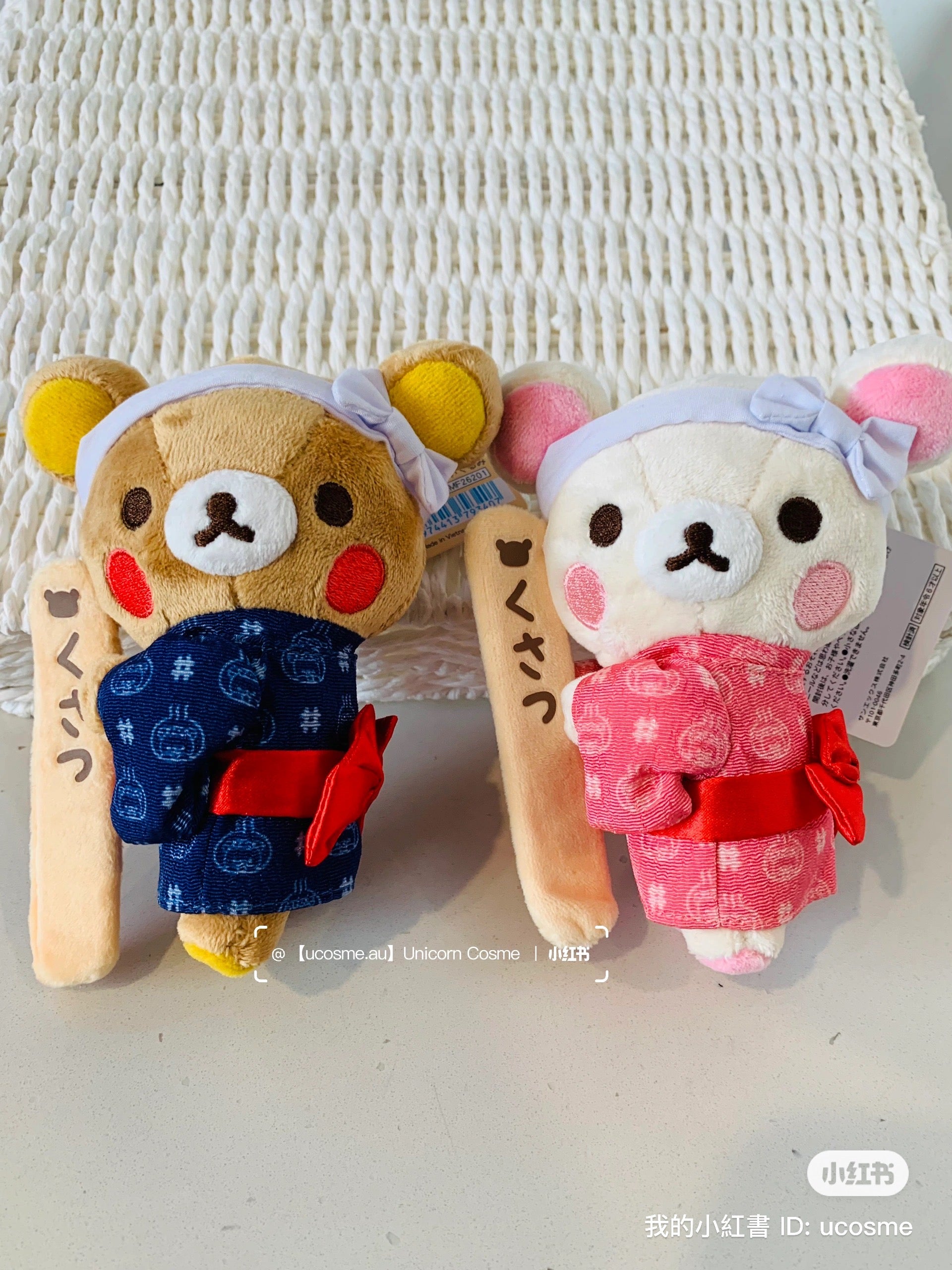 Rilakkuma|Kusatsu Rilakkuma no Yu Exclusive Mascot Holder /Plush Keychain|130 x 105 x 55 mm approx.