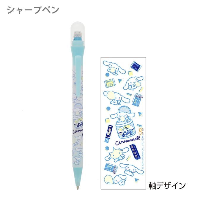 Sanrio|按压式小灯泡活动铅笔/自动铅笔/笔顶角色会动