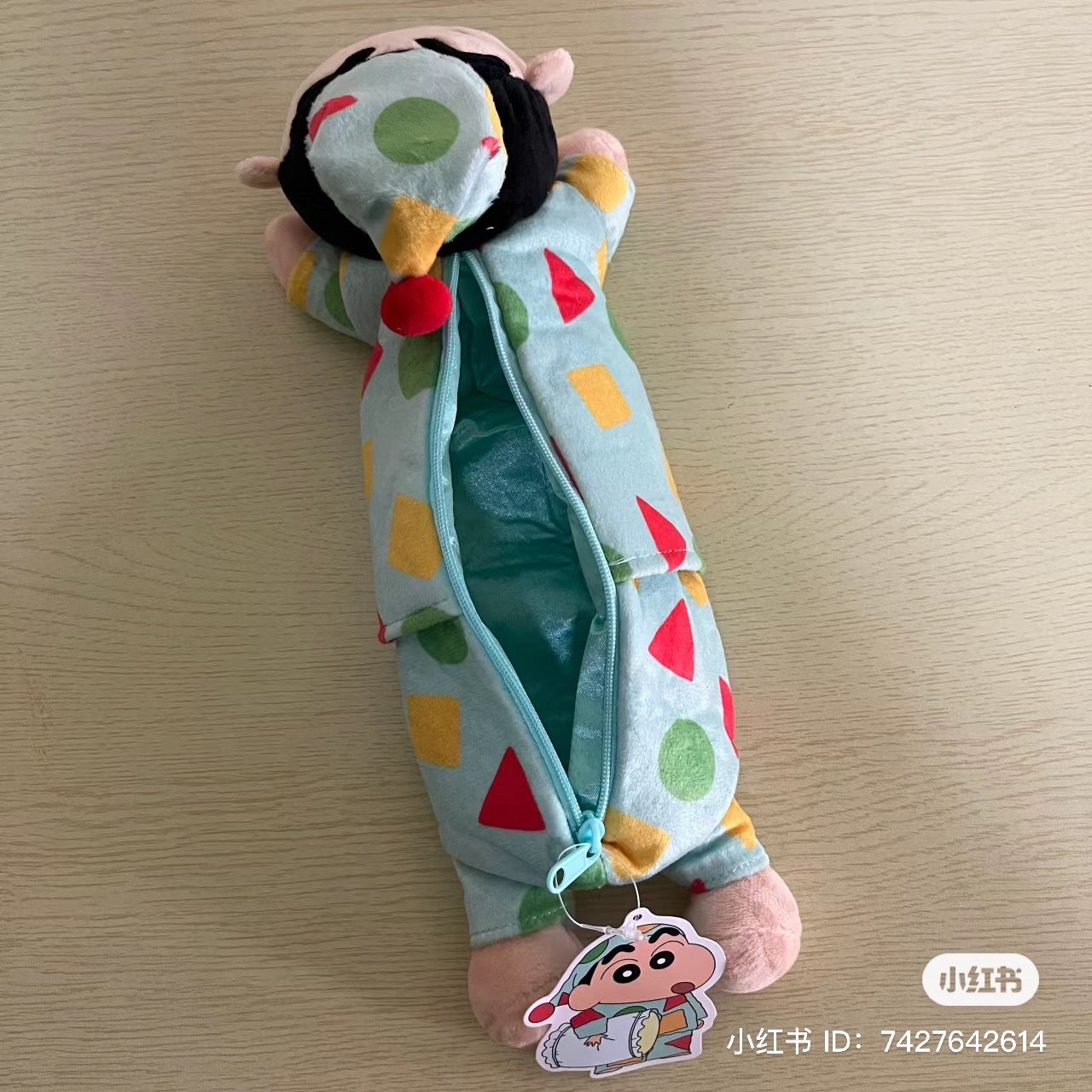 Crayon shin-chan蜡笔小新|睡衣睡帽系列趴趴笔袋/收纳袋 |约10cm×12cm×30cm