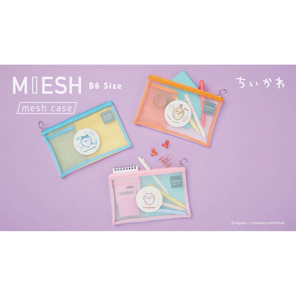 Chiikawa 吉伊卡哇|MIESHB6正面网纱背面pvc/可爱角色笔袋/收纳袋/内衬还有1个小收纳袋|约 H150 x W240 x D10mm