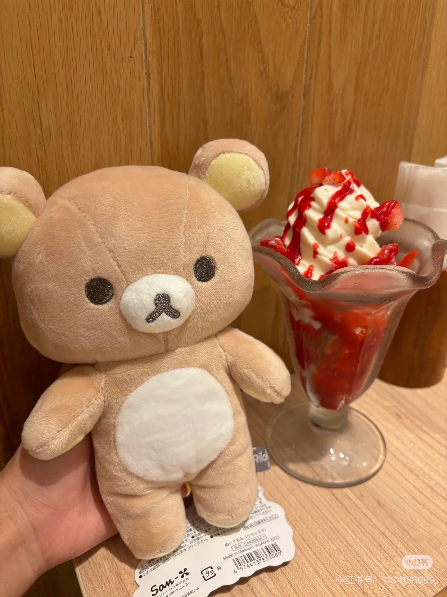Rilakkuma轻松熊|New Basic Rilakkuma轻松熊玩偶公仔/背后有拉链|约95×140×80mm