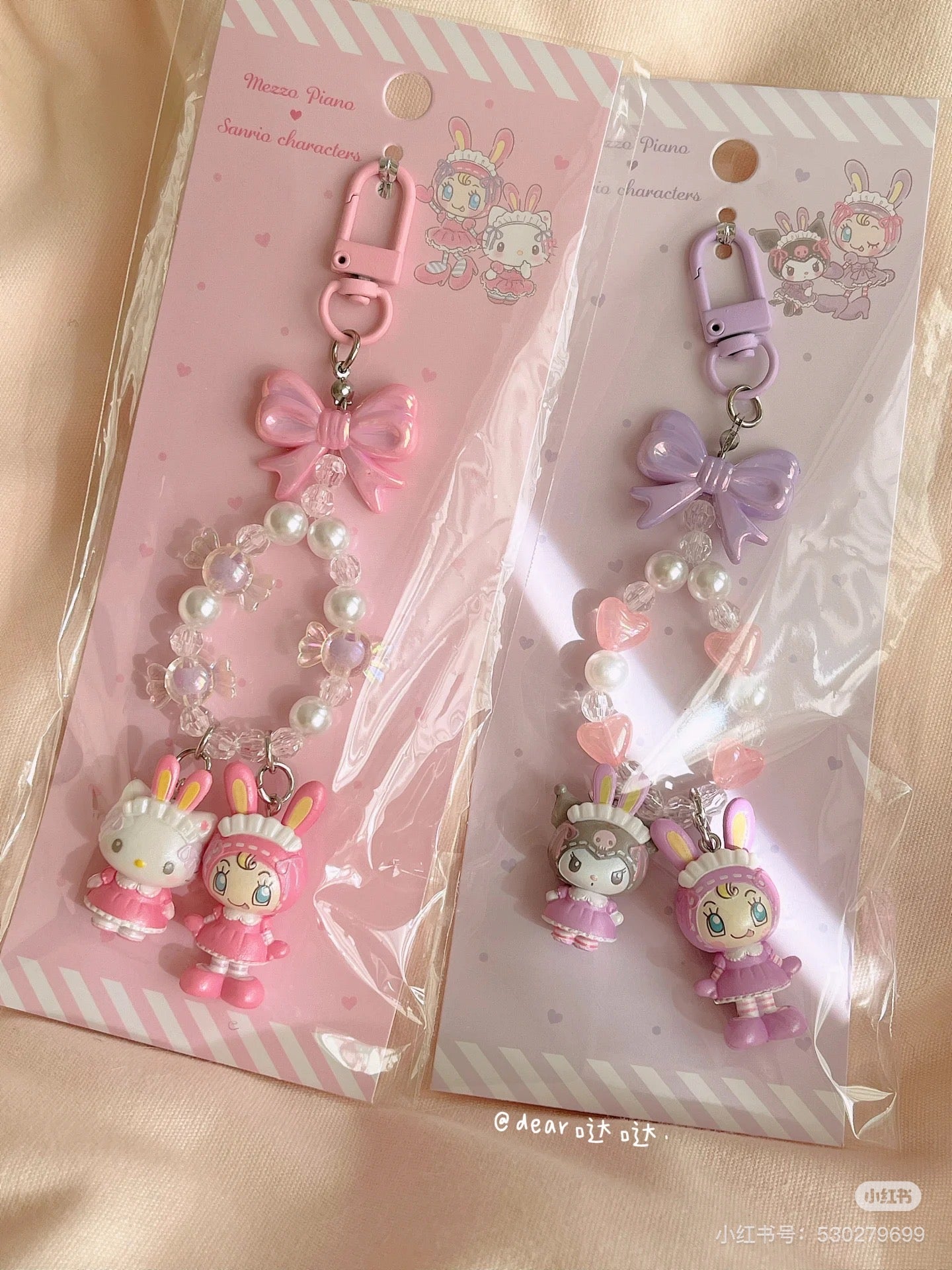 Sanrio|Mezzo Piano Rabbit Characters Phone Holder Keychain with Key Ring Charm|2×1.5×4cm approx.