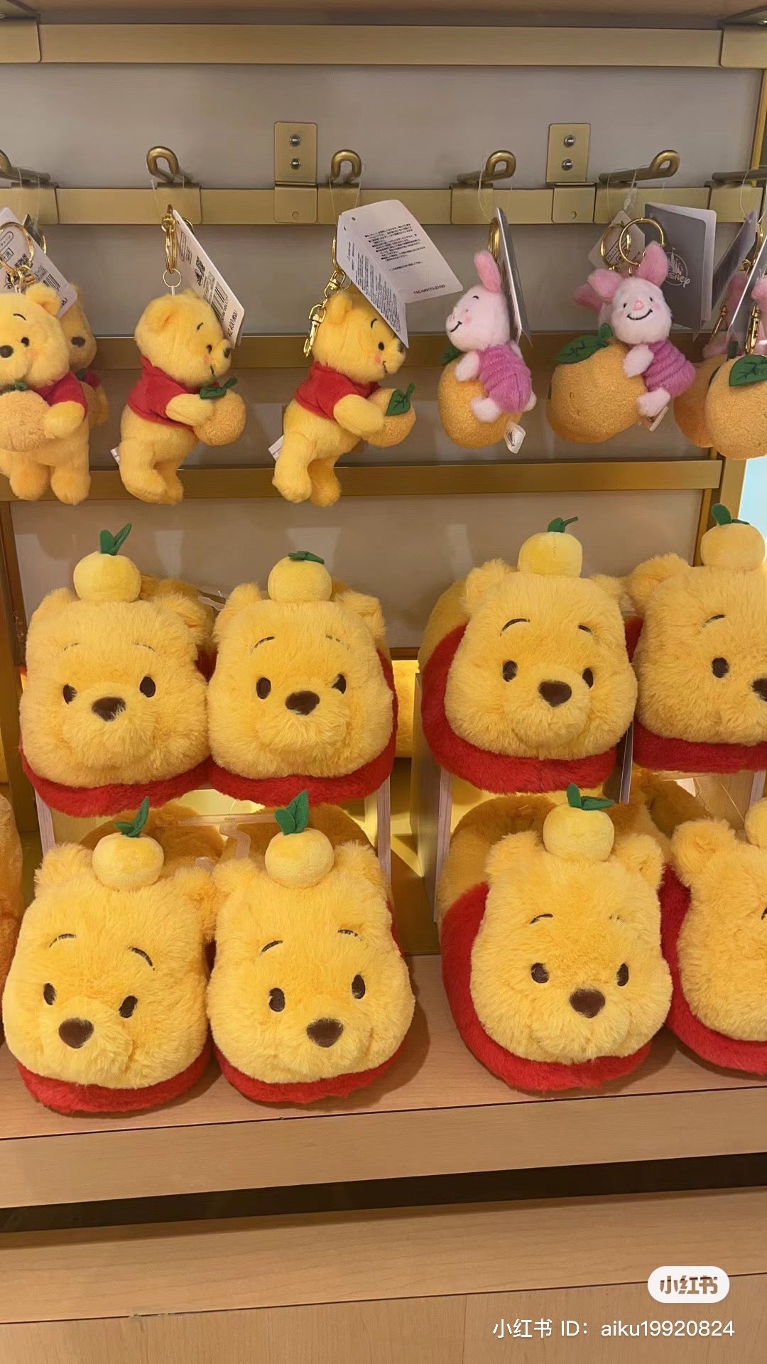 Disney|柚子噗噗2023限定小熊维尼毛绒拖鞋|适合23-25cm