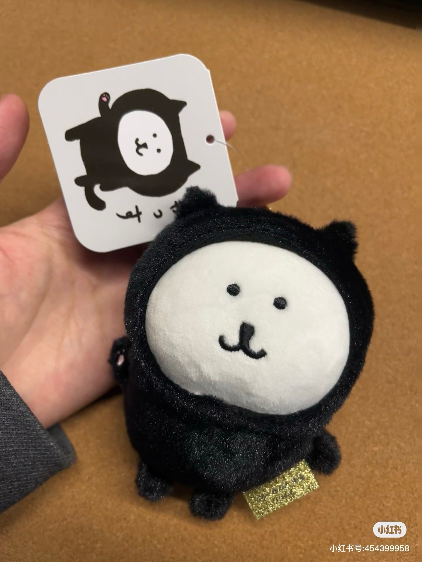 Nagano|Black Cat Bear Mascot Holder /Plush Keychain| 120mm H x 95mm W x 55mm D approx.