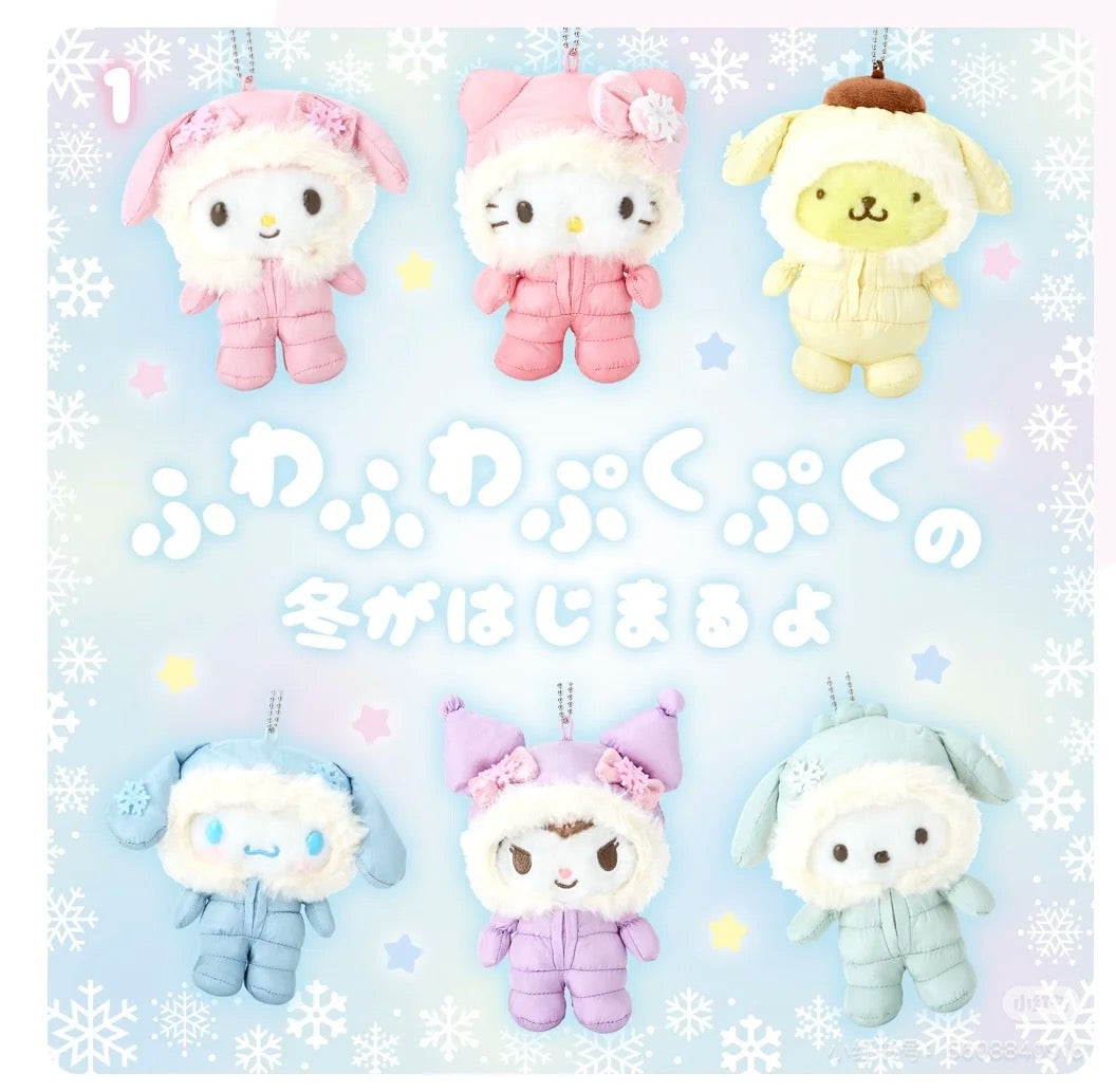 Sanrio三丽鸥|Mascot Holder- Fluffy Puffy Winter冬季羽绒滑雪服毛绒玩偶挂件/包挂|约9.5×7.5×12.5cm