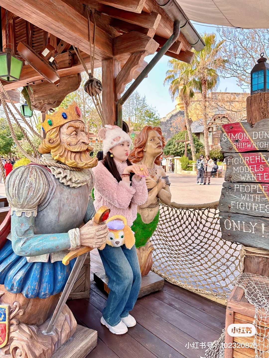 Disney SH|雪莉玫冬日毛茸茸耳朵帽帽/保暖帽