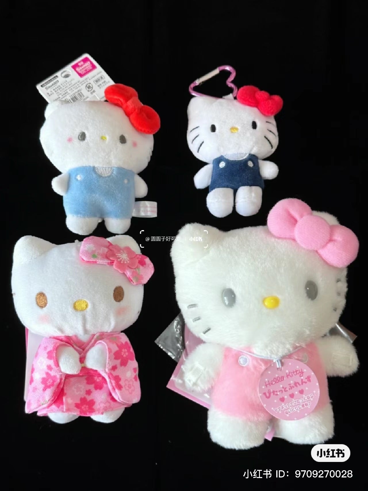 Sanrio|Mochimochi Panda Mascot Holder /Plush Keychain|H105×W105×D45mm approx.