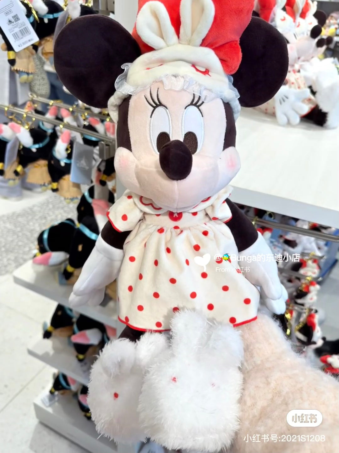Disney|Pajama Style Plush Dolls/Plush Toy|36×25×26cm approx.