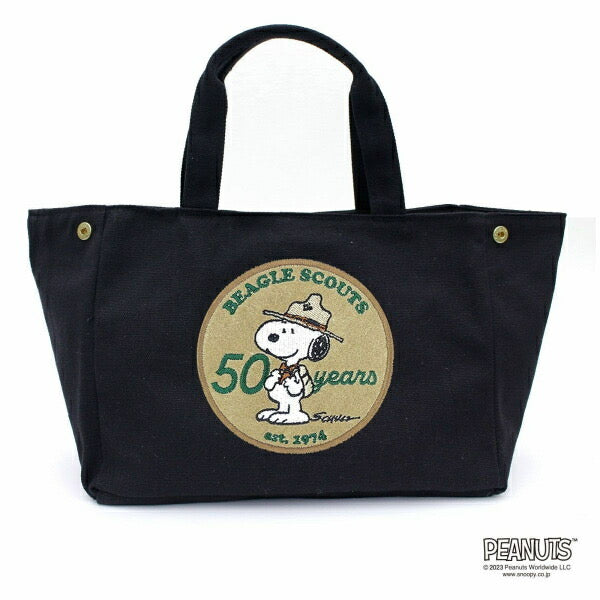 Snoopy|50周年限定野营系列托特包|约20cm×27cm×13cm