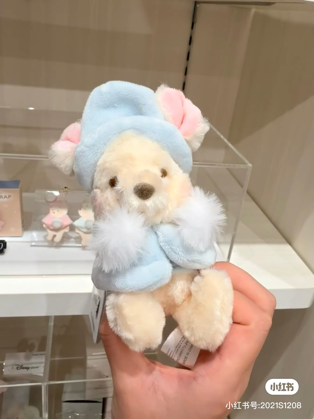 Disney迪士尼|Plush Mascot Keychain - White Pooh Fruit Latte Color东迪冬日限定水果拿铁色睡衣睡帽斗篷系列可爱角色毛绒挂件/包挂|约高 16.5 x 宽 10 x 深 9cm