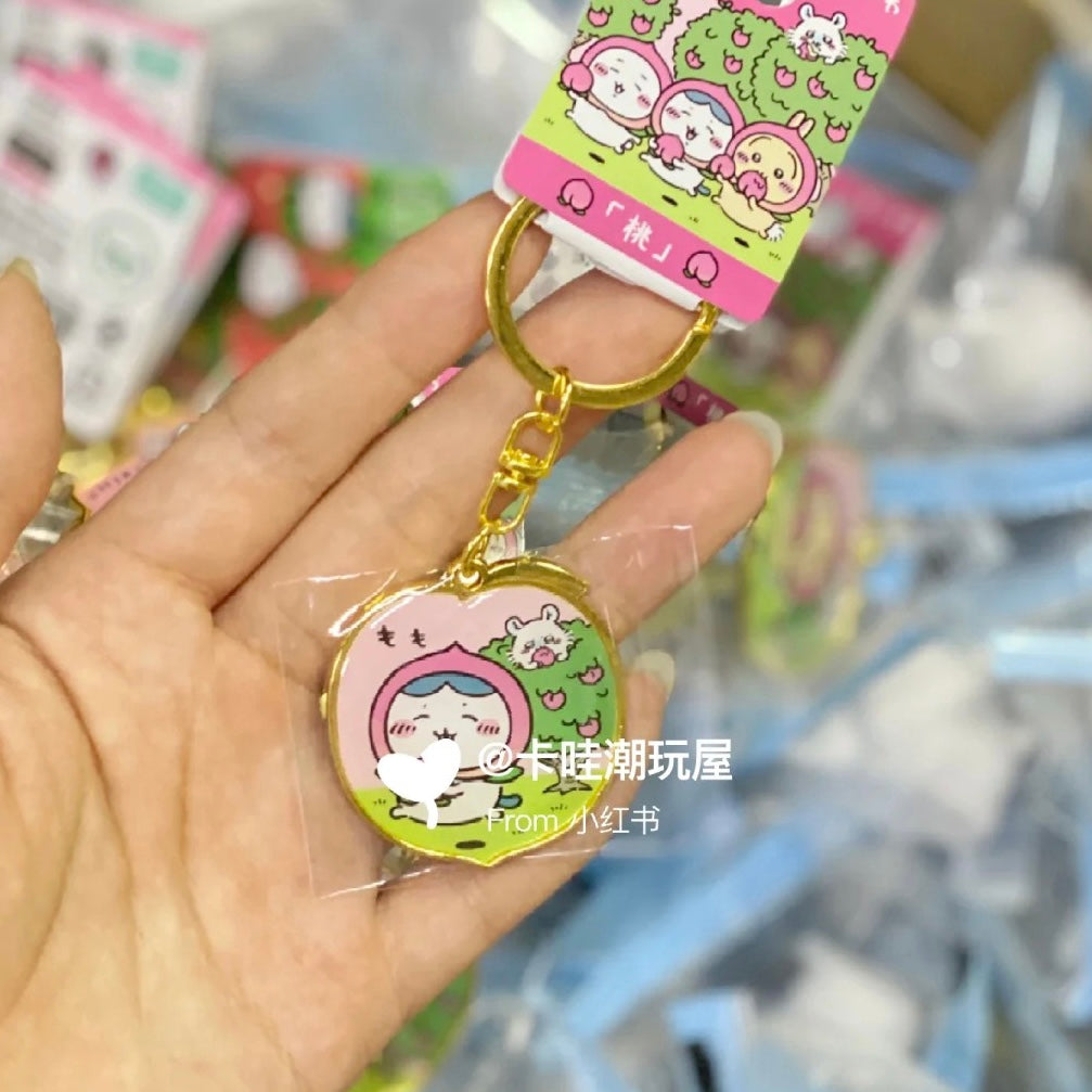 Chiikawa| Fukushima Peach Keychain/Keyring