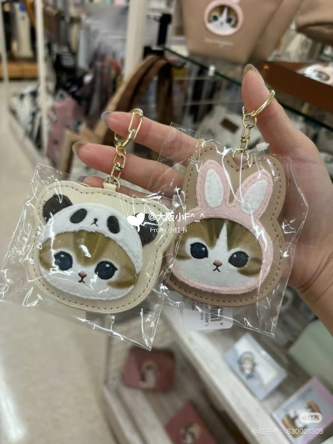 Mofusand|鲨鱼猫Pu材质钥匙扣/包挂|约H65×W75×D10mm