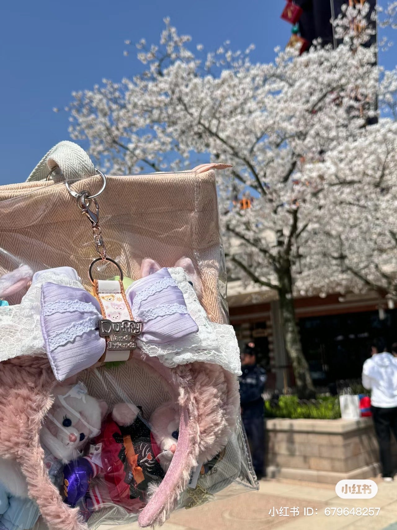 Disney SH|duffy and friends达菲皮质感发箍扣/钥匙扣/挂件