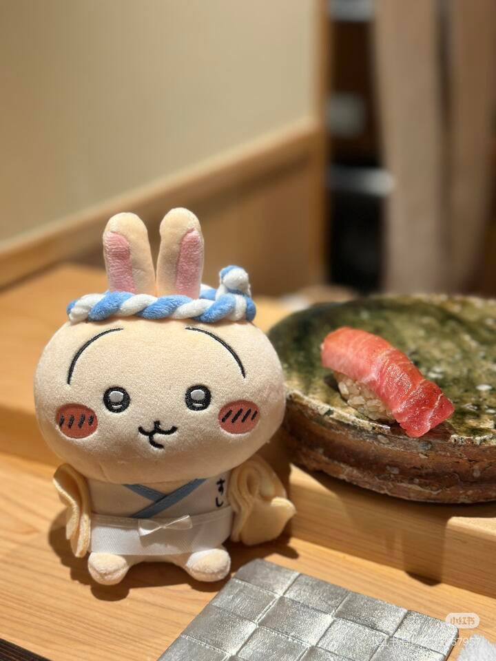 Chiikawa 吉伊卡哇|寿司限定毛绒公仔/玩偶|约H160 x W115 x D70mm