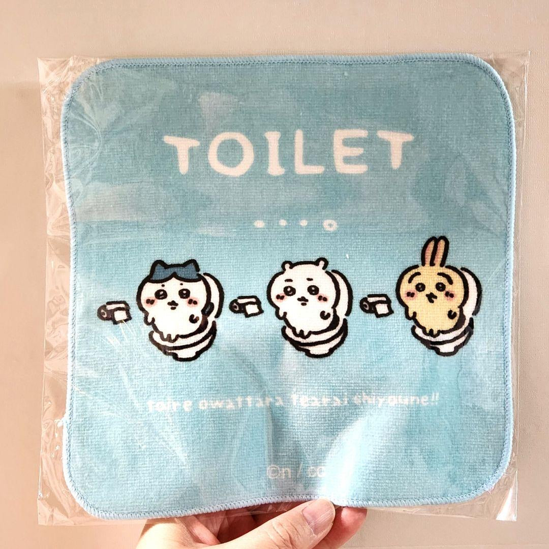 Chiikawa 吉伊卡哇|Toilet系列三小只毛巾/小方巾|約H200×W200mm