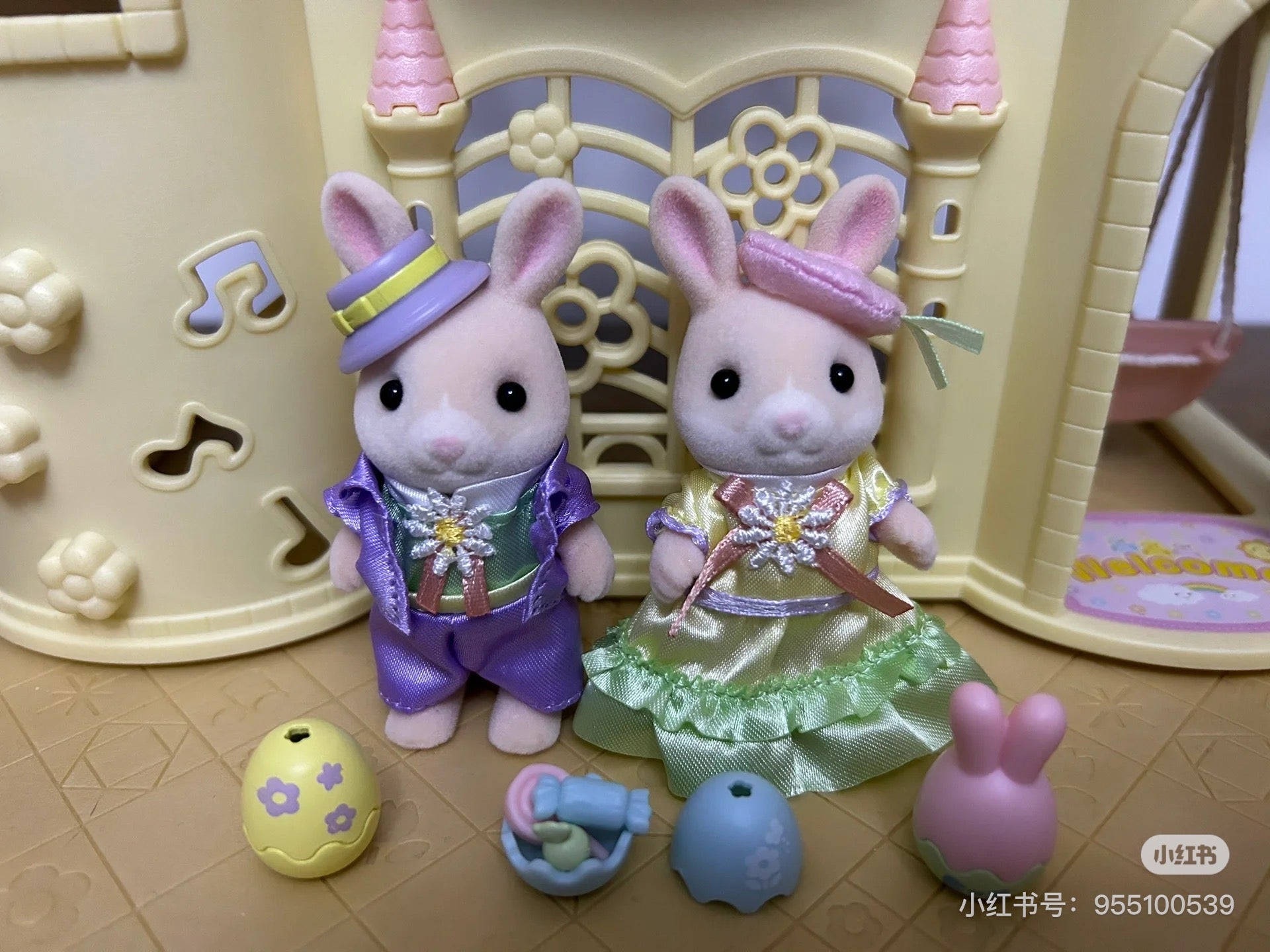 SylvanianFamilies森贝儿家族|Easter Celebration Set复活节玛格丽兔情侣站宝套组/玩具/过家家5691