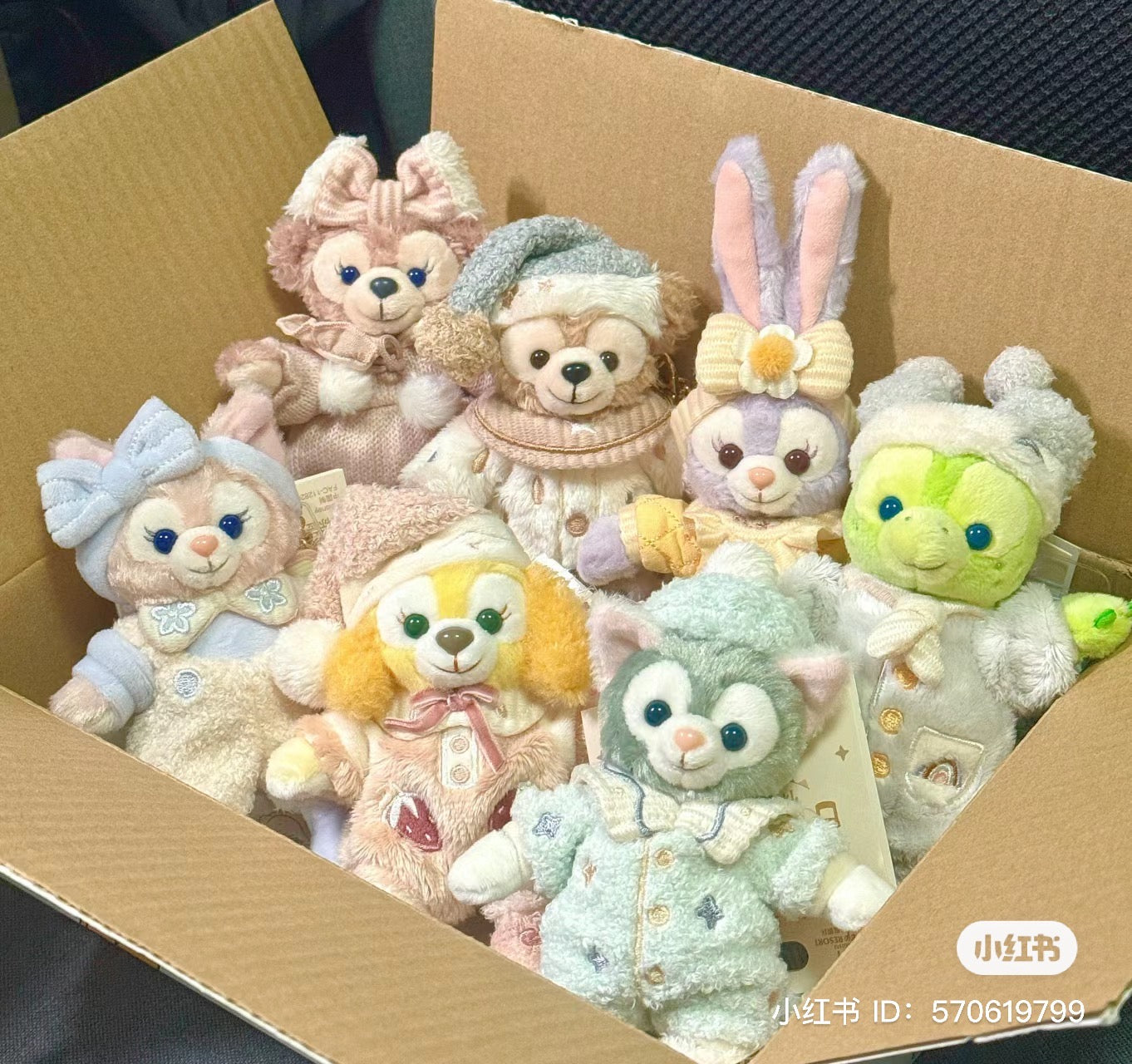 Disney SH|懒懒在一起系列站姿挂件/包挂