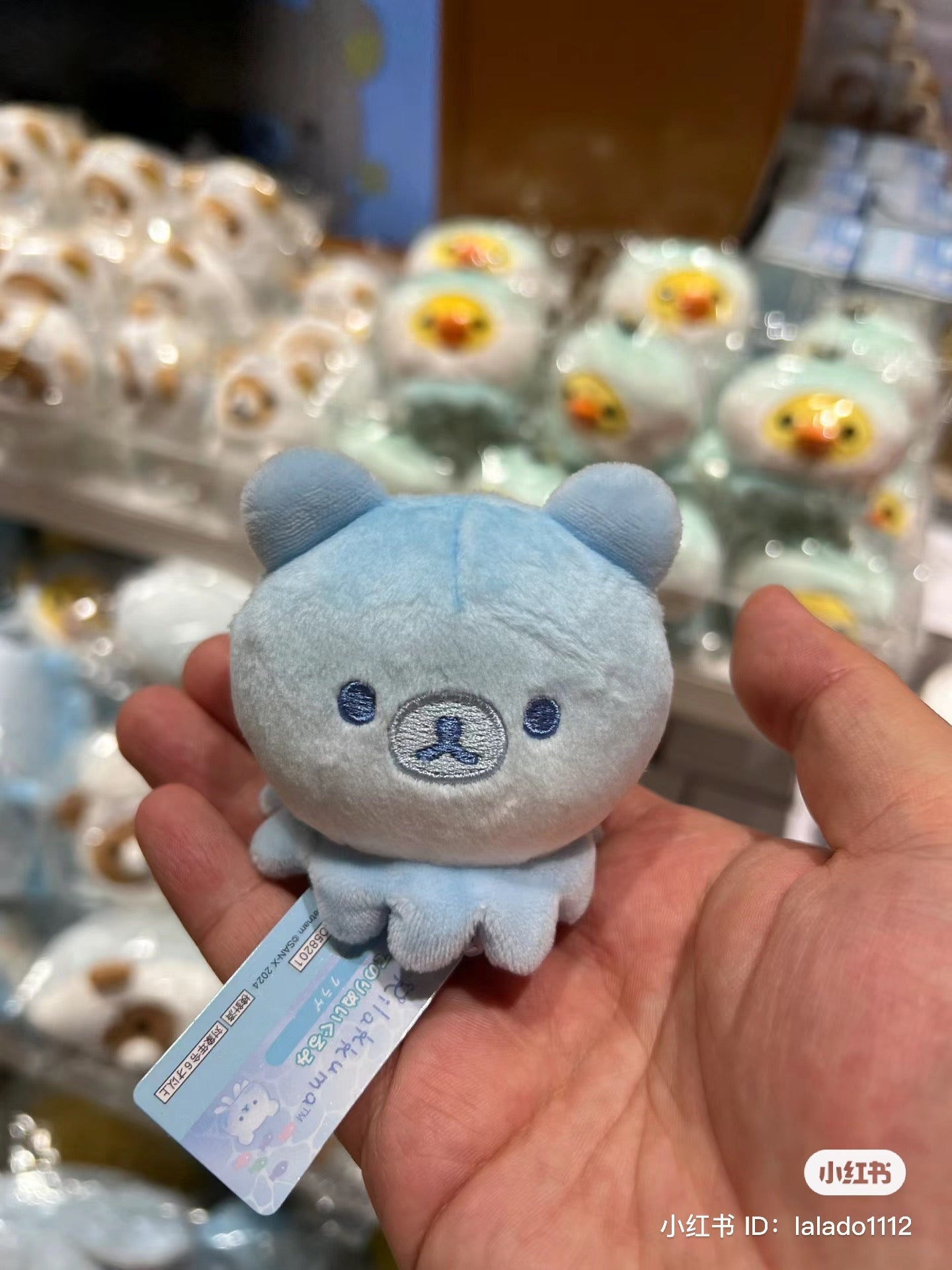 Rilakkuma轻松熊|海洋系列可爱小公仔/大手玉/沙包/共6种|50×60×80mm