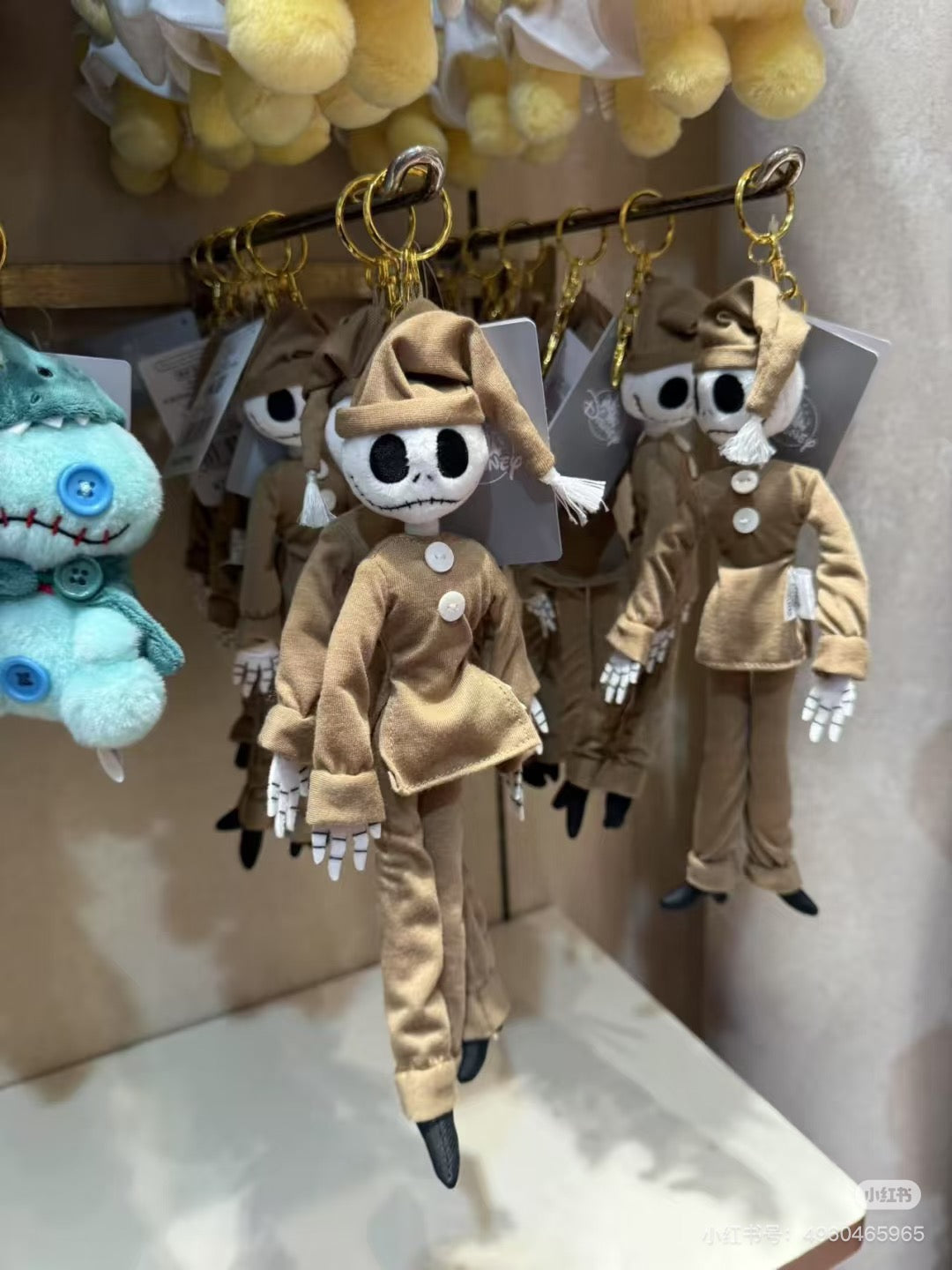 Disney|Pajama Style Mascot Holder /Plush Keychain|19.5×12×6.5cm approx.