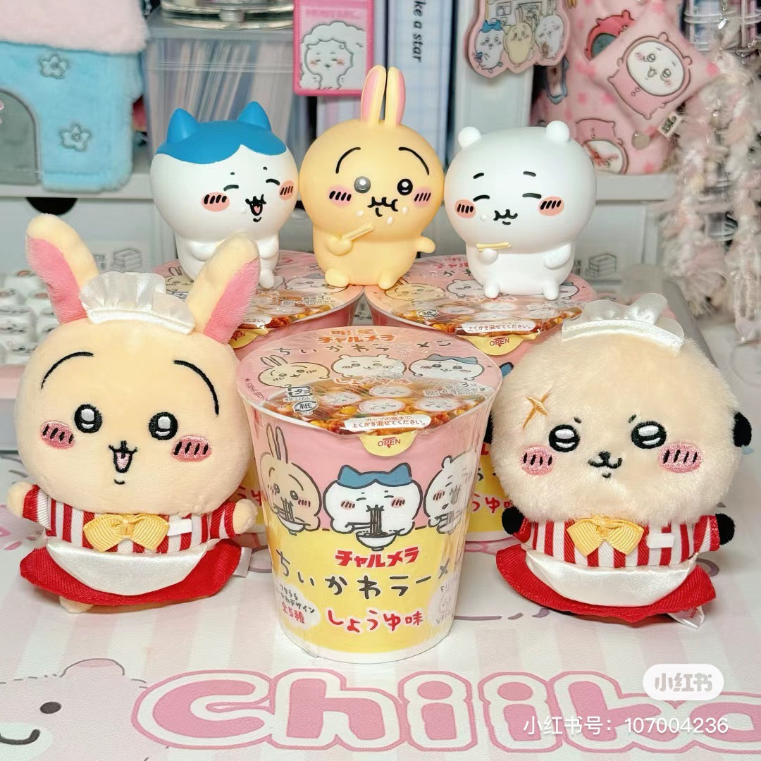 Chiikawa 吉伊卡哇|餐厅系列可爱挂件/包挂|約H120×W90×D50mm/limit one