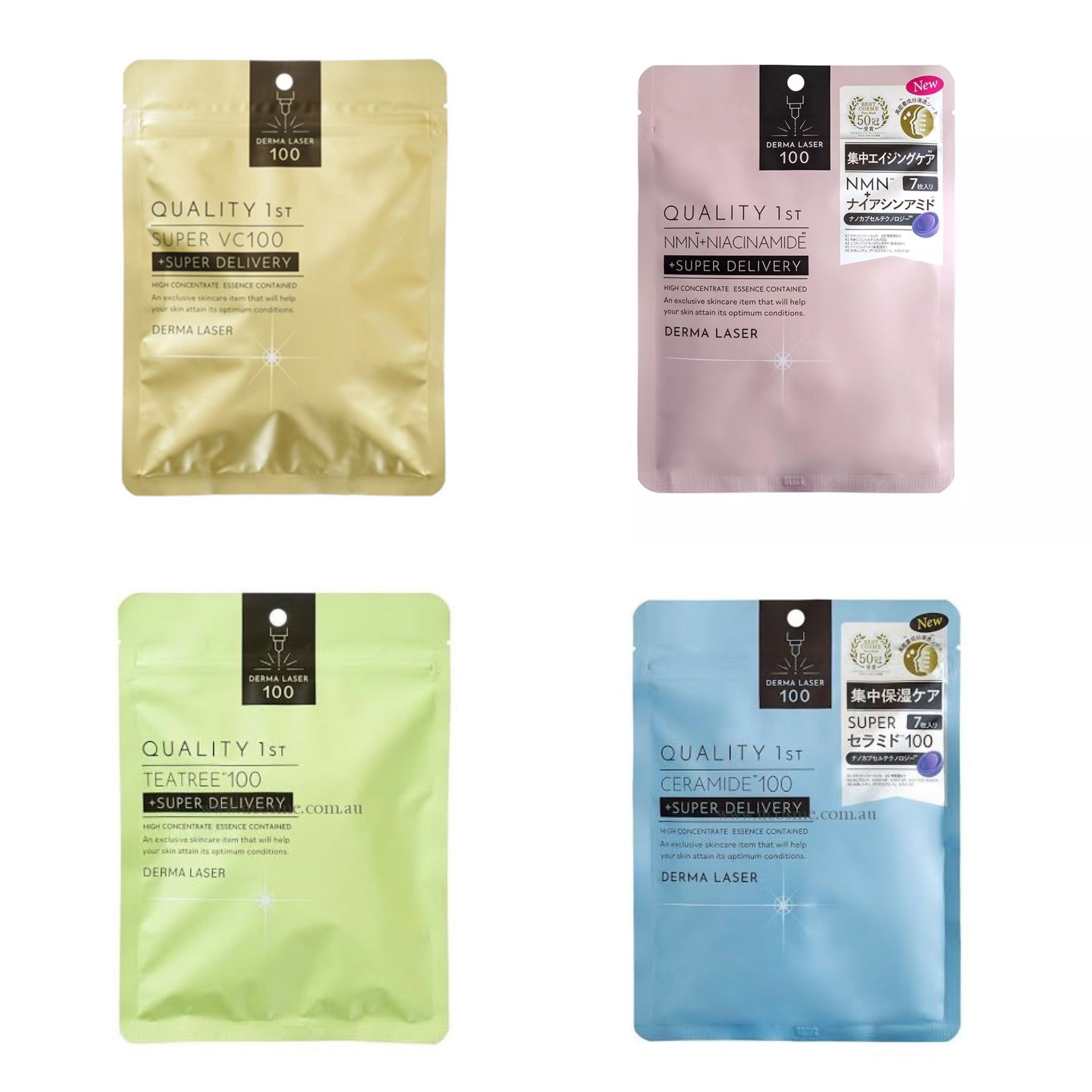 QUALITY 1ST|NMN Niacinamide Mask|7Sheets