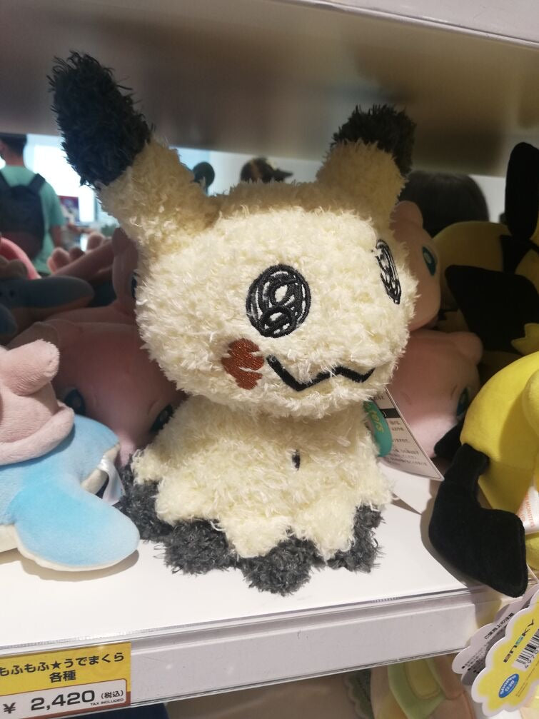 Pikachu皮卡丘|谜拟q公仔/玩偶|约22×20×15cm