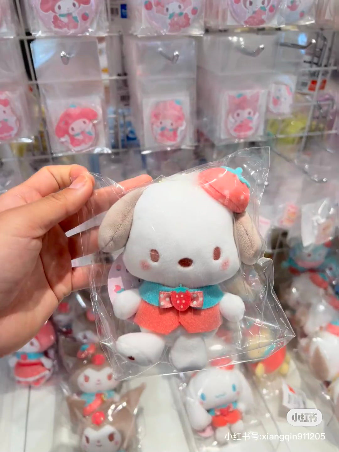 Sanrio|Strawberry Cheek Squishy Mascot Holder /Plush Keychain|Height Approx. 10cm