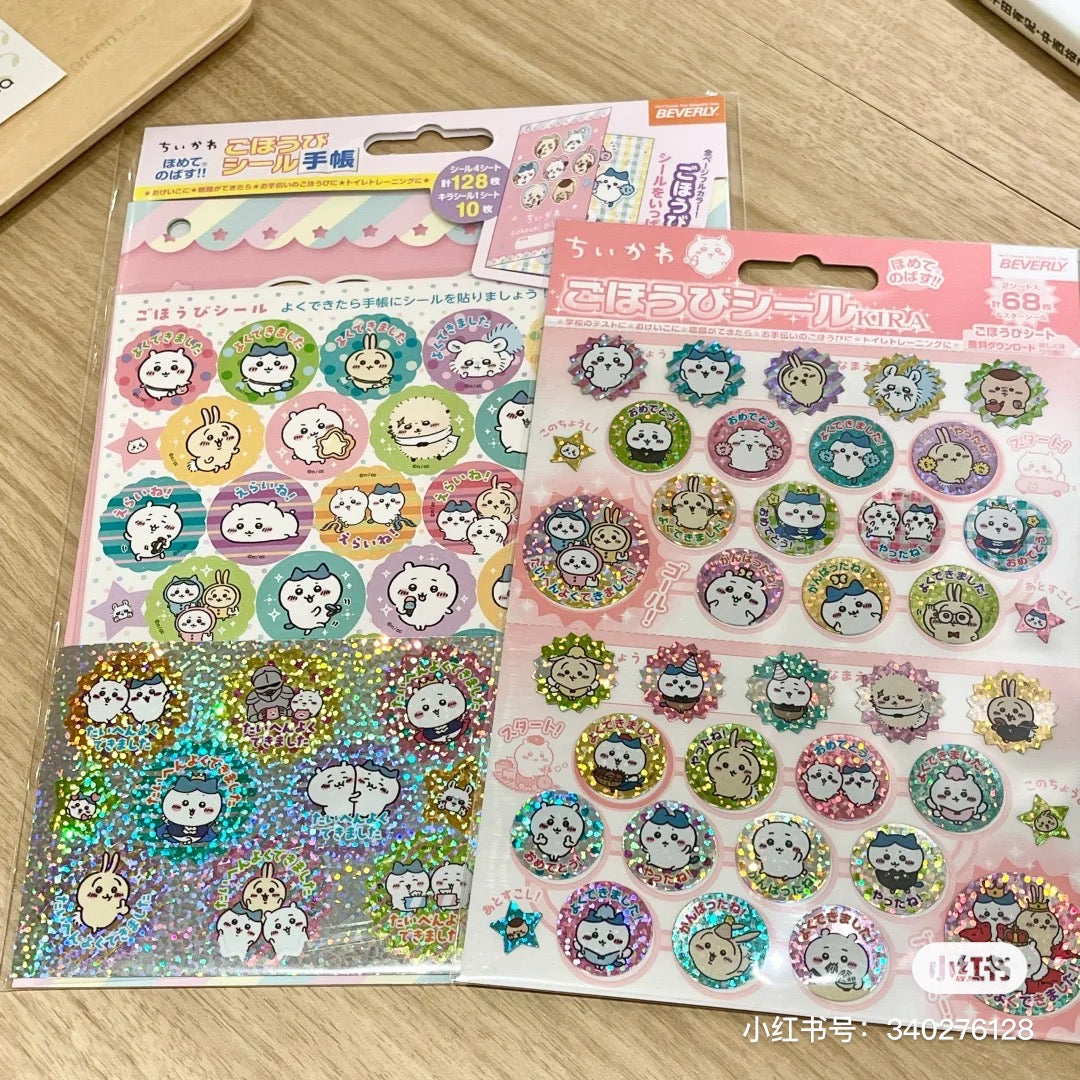 Chiikawa 吉伊卡哇|手帐用角色大集合贴纸