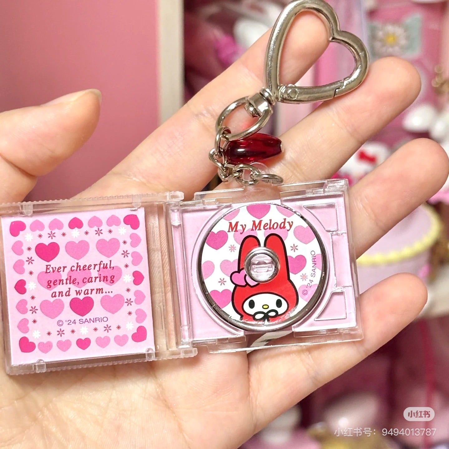 Sanrio|Secret CD Style Keychain - Our Heisei Pop Blind Box 平成复古钻石CD钥匙扣盲盒/全6种|1枚入
