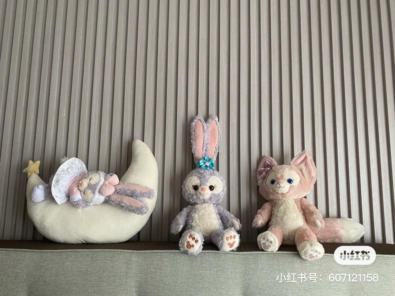 Disney SH|月亮星黛露甜梦抱枕/靠枕