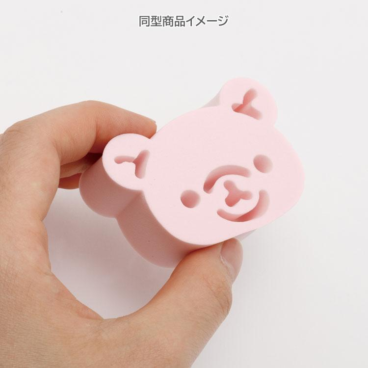 Rilakkuma|Die-Cut Makeup Sponge|5 piece