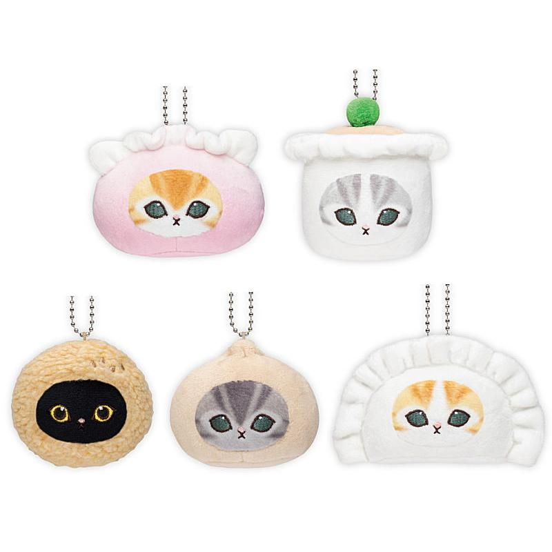 Mofusand Dim Sum Cat Face Plush Keychain Blind Box