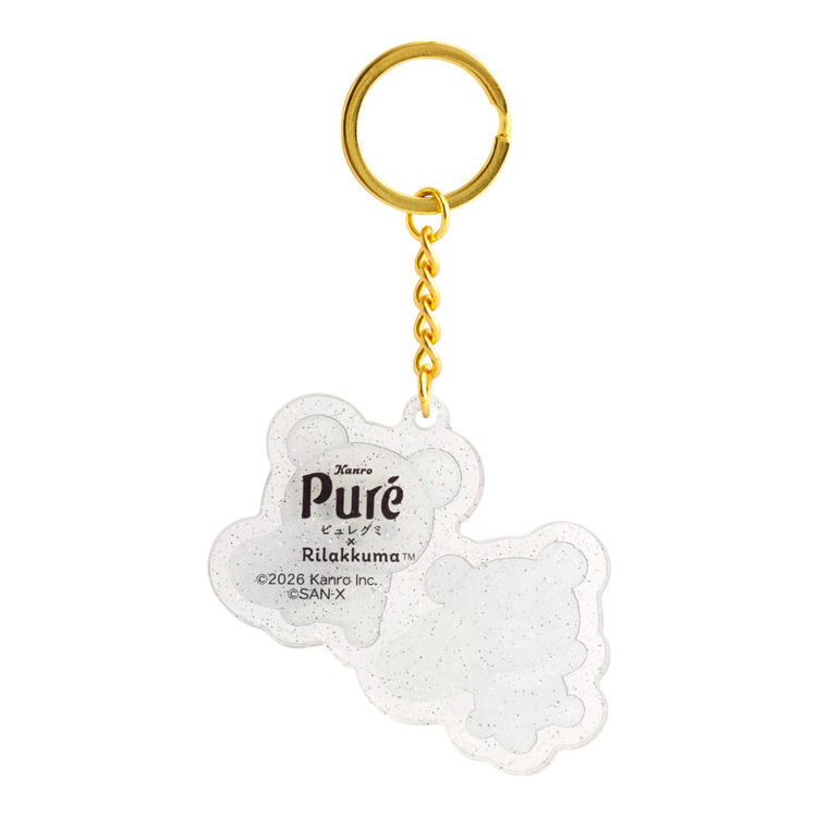 Rilakkuma|Pure Gummy Acrylic Keychain/Keyring|5.6cm x 5.9cm approx.